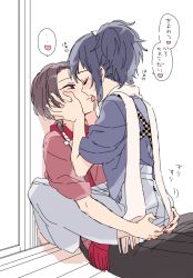 Rule 34 | 10s, 2boys, alternate costume, black hair, brown hair, closed eyes, hands on another&#039;s face, imminent kiss, japanese clothes, kashuu kiyomitsu, licking, licking another&#039;s lips, licking another&#039;s face, male focus, mole, mole under eye, mole under mouth, multiple boys, nail polish, open mouth, personification, plico (nicoma), ponytail, red nails, scarf, sitting, sitting on lap, sitting on person, tongue, tongue out, touken ranbu, translation request, yamato-no-kami yasusada, yaoi