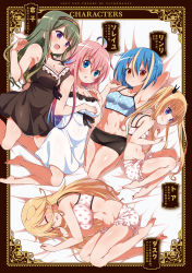 Rule 34 | 5girls, ahoge, armpits, barefoot, black dress, black ribbon, black shorts, blonde hair, blue eyes, blue hair, breast press, breasts, character name, cleavage, closed eyes, collarbone, copyright request, crop top, dress, fetal position, from above, green hair, groin, hair between eyes, hair ornament, hairband, highres, kounosu satori, large breasts, long hair, looking at viewer, lying, medium breasts, multicolored hair, multiple girls, navel, on back, on side, open mouth, pic k, pink hair, purple eyes, rabbit hair ornament, red eyes, ribbon, shiny skin, short hair, short shorts, shorts, sleeping, sleeveless, smile, thighhighs, tongue, tongue out, two-tone hair, white dress