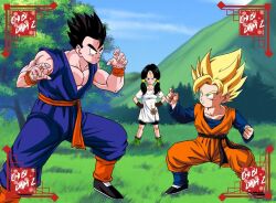 Rule 34 | black eyes, black hair, blonde hair, blue eyes, dragon ball, fighting stance, grass, green eyes, looking at another, mountain, muscular, muscular male, pigtail braids, serious, sky, son gohan, son goten, spiked hair, super saiyan, tagme, training, tree, videl