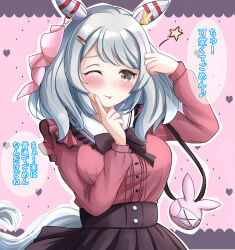 Rule 34 | :p, alternate costume, animal ears, blush, breasts, brown eyes, casual, commentary request, grey hair, hair ornament, hishi miracle (umamusume), horse ears, horse girl, horse tail, liukensama, medium breasts, one eye closed, simple background, tail, tongue, tongue out, translation request, umamusume