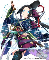 Rule 34 | 1girl, agent 7, bad id, bad pixiv id, black hair, blue eyes, donacoo, fingerless gloves, gloves, hat, holding, japanese clothes, katana, long hair, looking at viewer, official art, original, ponytail, simple background, solo, sword, tate eboshi, weapon, white background, yuuhi homare