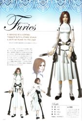 Rule 34 | 1girl, 3d, brown hair, character age, character name, concept art, dagger, drag-on dragoon, drag-on dragoon 1, dress, english text, fujisaka kimihiko, furiae, knife, non-web source, official art, page number, short hair, turtleneck, turtleneck dress, weapon