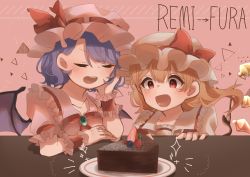 Rule 34 | 2girls, ascot, bad id, bad pixiv id, bat wings, berry, blonde hair, blue hair, blush, brooch, cake, character name, chocolate cake, closed eyes, collarbone, collared shirt, commentary request, fang, flandre scarlet, food, frilled shirt collar, frilled sleeves, frills, fruit, green brooch, hair between eyes, hand on own cheek, hand on own face, hat, hat ribbon, jewelry, laspberry., looking at food, mob cap, multiple girls, open mouth, pink background, pink headwear, plate, puffy short sleeves, puffy sleeves, red ascot, red eyes, red ribbon, remilia scarlet, ribbon, ribbon-trimmed headwear, ribbon trim, shirt, short sleeves, siblings, sisters, strawberry, teeth, touhou, upper body, upper teeth only, valentine, white headwear, wings, wrist cuffs