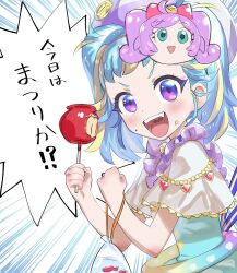 Rule 34 | 1girl, :d, ahoge, bag, bagged fish, blonde hair, blue hair, blue shirt, blush, cameo, candy apple, capelet, character mask, clenched hands, commentary request, emphasis lines, fang, fish, food, food on face, hands up, hat, heart, holding, holding food, long hair, looking at viewer, manaka laala, mask, multicolored hair, murakami hisashi, myamu, open mouth, pretty series, pripara, purple eyes, purple hat, shirt, smile, solo, speech bubble, streaked hair, translation request, twintails, upper body, v-shaped eyebrows, waccha primagi!, white capelet