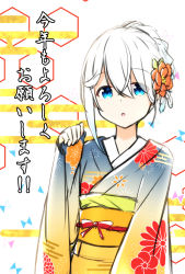 Rule 34 | 1girl, :o, aoi thomas, blue eyes, commentary request, egasumi, fireworks print, floral print, flower, gradient kimono, hair between eyes, hair flower, hair ornament, hand up, japanese clothes, kimono, long sleeves, nengajou, new year, obi, original, parted lips, pinching, print kimono, red flower, sash, sleeves past wrists, solo, translation request, upper body, white background, white hair
