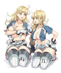 Rule 34 | 2girls, belt, black hair, blonde hair, blue eyes, blue shirt, braid, breast pocket, breasts, brown eyes, brown hair, collared shirt, commission, cosplay, covering own mouth, gambier bay (kancolle), gambier bay (kancolle) (cosplay), gloves, gradient hair, highres, kantai collection, large breasts, long braid, multicolored clothes, multicolored gloves, multicolored hair, multicolored shorts, multiple girls, nico-mo, open clothes, open shirt, original, pocket, shirt, short shorts, short sleeves, shorts, single braid, thighhighs, white belt, white legwear