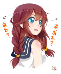 Rule 34 | 10s, 1girl, blue eyes, braid, brown hair, highres, kantai collection, noshiro (kancolle), open mouth, personification, searching, solo, sweatdrop, translated, weshika