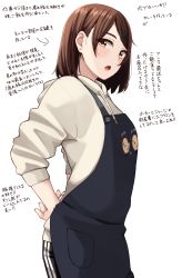 Rule 34 | 1girl, absurdres, apron, arms behind back, arrow (symbol), black apron, black pants, blush, brown eyes, brown hair, commentary request, drawstring, earrings, hair ornament, hairclip, highres, hood, hood down, hoodie, jewelry, kapatarou, long sleeves, looking at viewer, open mouth, original, pants, simple background, solo, stud earrings, swept bangs, thick eyebrows, translation request, white background, white hoodie