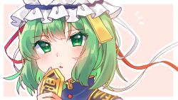 Rule 34 | 1girl, epaulettes, frilled hat, frills, green eyes, green hair, hat, looking at viewer, milll 77, one-hour drawing challenge, open mouth, outline, pink background, rod of remorse, shiki eiki, solo, touhou, upper body, white outline