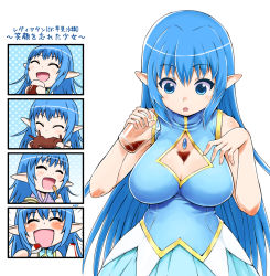 Rule 34 | 1girl, 4koma, ^ ^, bare shoulders, blue eyes, blue hair, blush, breasts, bust cup, cleavage, cleavage cutout, closed eyes, clothing cutout, comic, curry, curry rice, dress, drink, eating, closed eyes, food, gem, highres, large breasts, leviathan (zettai bouei leviathan), long hair, looking down, matching hair/eyes, pointy ears, rice, solo, spoon, tea, uncoco, very long hair, zettai bouei leviathan