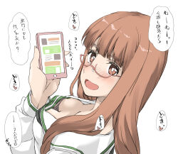 Rule 34 | 1girl, blush, breasts, brown eyes, cellphone, commentary request, downblouse, elf (stroll in the woods), girls und panzer, glasses, holding, holding phone, long hair, looking at viewer, medium breasts, ooarai school uniform, open mouth, orange hair, phone, school uniform, semi-rimless eyewear, simple background, smile, solo, speech bubble, takebe saori, translation request, under-rim eyewear, white background