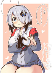 Rule 34 | &gt; &lt;, 1girl, ahoge, asymmetrical bangs, asymmetrical gloves, ayame riyo, black gloves, blue eyes, blue skirt, blush, bombergirl, bow, bowtie, breasts, breasts squeezed together, closed mouth, collared shirt, cowboy shot, furrowed brow, gloves, gray (bombergirl), grey jacket, hair ornament, hair over one eye, heart, heart hands, jacket, long sleeves, looking at viewer, medium breasts, medium hair, open clothes, open jacket, outside border, pink background, plaid, plaid skirt, pleated skirt, shirt, silver hair, simple background, sitting, skindentation, skirt, solo, speech bubble, thighs, thought bubble, translation request, uneven gloves, white bow, white bowtie, white shirt