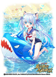 Rule 34 | 1girl, animal ear fluff, animal ears, barefoot, beach, blue eyes, blue hair, blue one-piece swimsuit, character request, copyright request, covered navel, crab, eating, fang, feet, food, hair ornament, hairclip, highres, ikusabe lu, inflatable shark, inflatable toy, long hair, ocean, official art, old school swimsuit, one-piece swimsuit, open mouth, outdoors, popsicle, ribbon, school swimsuit, school uniform, serafuku, shirt, sitting, sleeveless, sleeveless shirt, smile, solo, straddling, swimsuit, swimsuit under clothes, thighs, tiger ears, tiger girl, toes, twintails, very long hair, water, white shirt