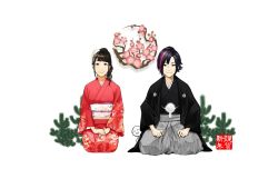 Rule 34 | 1boy, 1girl, black hair, branch, brown eyes, facing viewer, flower, flower request, hakama, hakama skirt, hands on lap, happy new year, highres, japanese clothes, kimono, multicolored hair, new year, obi, pine tree, pink flower, poaro, real life insert, sash, seiza, simple background, sitting, skirt, smile, tree, two-tone hair, white background