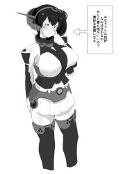 Rule 34 | 1girl, alternate costume, breasts, cosplay, elbow gloves, fingerless gloves, gloves, greyscale, headgear, highres, kaga (kancolle), kantai collection, konoshige (ryuun), large breasts, miniskirt, monochrome, nagato (kancolle) (cosplay), nagato (kancolle), pleated skirt, side ponytail, simple background, skirt, solo, thighhighs, translation request, white background