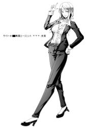 Rule 34 | 1girl, belt, breasts, character request, cleavage, formal, greyscale, hand on own hip, high heels, large breasts, long hair, md5 mismatch, monochrome, office lady, original, pant suit, pants, pointing, scp foundation, shinikake, smile, solo, suit, translation request
