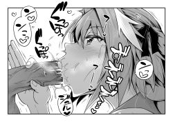 Rule 34 | 2boys, :&gt;=, ankoman, astolfo (fate), blush, braid, cum, cum bubble, cum in mouth, erection, fate/apocrypha, fate/grand order, fate (series), fellatio, from side, greyscale, heart, heavy breathing, highres, male focus, monochrome, multiple boys, open mouth, oral, penis, simple background, speech bubble, sweatdrop, testicles, text focus, translation request, trap, uncensored, veins, veiny penis, white background, yaoi