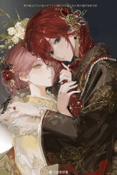 Rule 34 | 2girls, absurdres, alternate costume, alternate hairstyle, black eyes, black gloves, black kimono, brown eyes, brown hair, clothing request, commentary request, commission, elden ring, fei chang haokan, flower, gloves, hair flower, hair ornament, hairpin, hand on another&#039;s shoulder, heads together, highres, hug, japanese clothes, jewelry, kimono, long hair, looking at viewer, melina (elden ring), multiple girls, red-haired tarnished (qiqiqiqi), red flower, red hair, ring, short hair, tarnished (elden ring), weibo logo, weibo watermark, white kimono, yuri