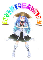 Rule 34 | 1girl, ajirogasa, alternate color, aqua hair, beads, blue hair, boots, breasts, dress, frilled dress, frills, gradient hair, hat, highres, hijiri byakuren, hopeless masquerade, jewelry, layered dress, long hair, multicolored hair, necklace, own hands together, prayer beads, puffy short sleeves, puffy sleeves, red eyes, short sleeves, smile, solo, sorcerer&#039;s sutra scroll, touhou, turtleneck, white legwear, youki0922, yu