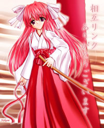 Rule 34 | 1girl, artist name, blush, breasts, hair ornament, hair ribbon, holding, holding weapon, japanese clothes, japanese text, long hair, long sleeves, looking at viewer, miko, nekoni, pink hair, pink ribbon, red eyes, ribbon, solo, standing, text focus, translation request, weapon, white ribbon, wide sleeves