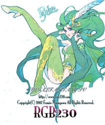 Rule 34 | 1990s (style), 1girl, :d, blue eyes, boots, breasts, bridal gauntlets, cape, cleavage, detached sleeves, final fantasy, final fantasy iv, full body, green footwear, green hair, green thighhighs, hair ornament, high heel boots, high heels, leg up, legs, leotard, long hair, long legs, looking at viewer, medium breasts, open mouth, retro artstyle, rydia (ff4), sitting, smile, solo, thigh boots, thighhighs, thighs, white background