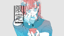 Rule 34 | 1girl, absurdres, blue-tinted eyewear, blue eyes, blue shirt, colored skin, cup, flower pot, grey background, head tilt, highres, holding, holding cup, holding flower pot, incredibly absurdres, long bangs, long sleeves, looking at viewer, medium hair, no pupils, nocopyrightgirl, original, red hair, shirt, sidelocks, simple background, solo, sprout, straight-on, sunglasses, tinted eyewear, upper body, water, watering, watermark, white skin