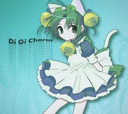 Rule 34 | 1girl, animal ears, animal hat, antenna hair, apron, bell, cat ears, cat tail, dejiko, di gi charat, green eyes, green hair, hair bell, hair ornament, hat, highres, jingle bell, looking at viewer, maid apron, pepeppepe101, short hair, solo, tail
