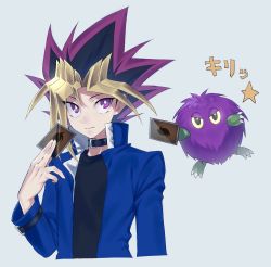 Rule 34 | 1boy, bad id, bad twitter id, belt collar, black shirt, blonde hair, blue jacket, bright pupils, card, closed mouth, collar, commentary request, duel monster, dyed bangs, fingernails, grey background, hand up, highres, holding, holding card, jacket, kuriboh, light smile, looking at viewer, male focus, maruchi, multicolored hair, open clothes, open jacket, shirt, simple background, solo, spiked hair, yami yugi, yu-gi-oh!