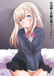 Rule 34 | 1girl, alternate costume, bed, black skirt, blazer, blonde hair, blue eyes, blue jacket, bow, bowtie, collared shirt, commentary request, fuji (pixiv24804665), hair ornament, highres, jacket, kantai collection, long hair, looking at viewer, pink bow, pink bowtie, pleated skirt, school uniform, shirt, sitting, skirt, solo, translated, u-511 (kancolle), v arms, wariza