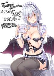 Rule 34 | 1girl, apron, arm belt, belt collar, black bow, black thighhighs, blush, bow, breasts, cleavage, collar, corset, cross-laced clothes, cross-laced corset, demon wings, detached collar, dvd (object), dvd case, garter straps, grey hair, highres, holding, holding cd, large breasts, long hair, looking at viewer, low twintails, maid, maid apron, maid headdress, navel, official art, oshino ruka, oshino ruka wa iyashite agetai, parted lips, pencil skirt, release date, side slit, sitting, skirt, smile, solo, thighhighs, twintails, waist apron, wings, yamakaze ran, yellow eyes