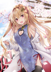 Rule 34 | 1girl, :d, akatsuki hijiri, alternate costume, arm at side, bare shoulders, black thighhighs, blonde hair, blue dress, blurry, blurry background, blush, breasts, bridge, cherry blossoms, china dress, chinese clothes, cleavage, cleavage cutout, clothing cutout, coat, commentary, commission, cowboy shot, dappled sunlight, day, dress, dutch angle, eyelashes, eyes visible through hair, falling petals, floating hair, floral print, hair between eyes, hair intakes, hair ornament, hair ribbon, hand up, happy, heart cutout, highres, hip vent, irotoridori no sekai, lab coat, long hair, long sleeves, looking at viewer, medium breasts, nikaidou shinku, open clothes, open coat, open mouth, outdoors, petals, red eyes, red ribbon, ribbon, sidelocks, signature, skeb commission, sleeveless, sleeveless dress, smile, solo, standing, sunlight, symbol-only commentary, thighhighs, tsurime, two side up, very long hair, wide sleeves