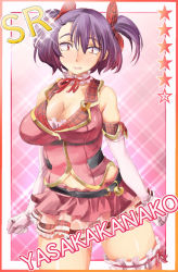 Rule 34 | 1girl, bare shoulders, breasts, character name, choker, cleavage, cosplay, elbow gloves, fang, gloves, hair ribbon, heart, idol, large breasts, looking at viewer, love live!, love live! school idol project, parody, purple hair, red eyes, ribbon, skirt, skirt set, solo, touhou, twintails, two side up, white gloves, yasaka kanako, yazawa nico, yazawa nico (cosplay), yohane