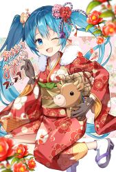 Rule 34 | 1girl, akeome, animal, bell, blue eyes, blue hair, blurry, blurry foreground, brown gloves, camellia, chinese zodiac, cow, fang, floral background, flower, fur-trimmed kimono, fur trim, gloves, hair flower, hair ornament, happy new year, hatsune miku, highres, holding, holding animal, horns, japanese clothes, kikumon, kimono, leaf, legs up, looking at viewer, mukuro usss, neck bell, new year, obi, one eye closed, open mouth, petals, red flower, rope, sash, skin fang, smile, solo, vocaloid, year of the ox