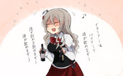 Rule 34 | 10s, 1girl, annin musou, bad id, bad pixiv id, bottle, drunk, closed eyes, grey hair, hair between eyes, hat, kantai collection, long hair, mini hat, musical note, pola (kancolle), solo, translation request, wavy hair, wine bottle