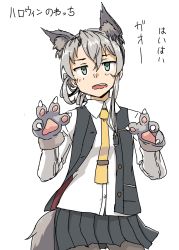 Rule 34 | 1girl, absurdres, alternate sleeve length, animal ears, animal hands, asymmetrical hair, black pantyhose, commentary request, contrapposto, cowboy shot, dress shirt, flipped hair, gloves, grey eyes, grey skirt, grey vest, highres, kantai collection, long sleeves, necktie, nowaki (kancolle), pantyhose, paw gloves, pleated skirt, roppako, shirt, silver hair, skirt, solo, standing, swept bangs, tail, translation request, vest, white shirt, wolf ears, wolf tail, yellow necktie