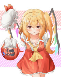 Rule 34 | 1girl, :o, adapted costume, blonde hair, blush, box, breasts, cleavage, collared shirt, cowboy shot, diagonal stripes, flandre scarlet, frilled shirt collar, frilled skirt, frilled sleeves, frills, gift, gift box, hat, hat ribbon, highres, holding, holding box, holding gift, incoming gift, juliet sleeves, leaning forward, long sleeves, looking at viewer, medium breasts, medium hair, mob cap, multicolored wings, one side up, open mouth, partially unbuttoned, puffy sleeves, red eyes, red ribbon, red skirt, red vest, ribbon, sefushi, shirt, shirt partially removed, skirt, sleeves past wrists, solo, striped, striped background, touhou, unworn hat, unworn headwear, valentine, vest, white background, white hat, white shirt, wings