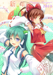 Rule 34 | 2girls, armpits, arms up, ascot, blue eyes, bow, brown hair, detached sleeves, female focus, frog hair ornament, green hair, hair bow, hair ornament, hair tubes, hakurei reimu, happy new year, highres, kochiya sanae, long hair, long sleeves, looking at viewer, midriff, midriff peek, multiple girls, new year, niiya, one eye closed, open mouth, outstretched arms, ponytail, red eyes, sarashi, seigaiha, shirt, skirt, smile, snake hair ornament, spell card, touhou, wide sleeves, wink