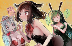 Rule 34 | 3girls, :d, ^ ^, absurdres, ahoge, animal ear fluff, animal ears, arm between breasts, bare arms, bare shoulders, between breasts, black leotard, blush, bow, bowtie, breasts, bright pupils, brown hair, brown pantyhose, closed eyes, closed mouth, dark green hair, detached collar, fox ears, fox girl, green hairband, green leotard, grey hair, hair bobbles, hair bow, hair intakes, hair ornament, hairband, hand up, hands up, heart, highres, interlocked fingers, large breasts, leotard, medium breasts, microa, multiple girls, nose blush, open mouth, outline, own hands together, pantyhose, pink bow, playboy bunny, purple eyes, red bow, red bowtie, red eyes, short hair, siblings, sisters, small breasts, smile, strapless, strapless leotard, sweat, teeth, touhoku itako, touhoku kiritan, touhoku zunko, translation request, upper teeth only, vocaloid, voiceroid, white outline, white pupils