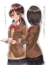 Rule 34 | 2girls, :d, absurdres, bag, black hair, black skirt, blazer, blush, book, bow, bowtie, brown eyes, brown hair, brown jacket, collared shirt, commentary request, drop shadow, facing another, hair between eyes, hair tie, highres, holding, holding book, jacket, long hair, long sleeves, looking at viewer, low twintails, multiple girls, open mouth, original, paper bag, parted bangs, pleated skirt, red neckwear, school uniform, shirt, sin (sin52y), skirt, smile, sweater vest, translation request, twintails, white background, white shirt
