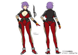 Rule 34 | 1girl, ass, blush, bodysuit, breasts, character name, character sheet, cleavage, female focus, from behind, full body, hand on own hip, huge ass, huge breasts, large breasts, legs, lilith-soft, looking at viewer, mama wa taimanin, purple hair, sano toshihide, short hair, simple background, solo, standing, taimanin (series), thigh gap, thighs, weapon, white background, yoshizawa kana