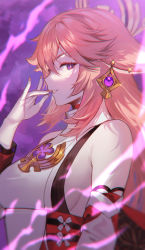 Rule 34 | 1girl, animal ears, bare shoulders, blush, breasts, deras, detached sleeves, fox ears, genshin impact, hair ornament, highres, japanese clothes, jewelry, large breasts, long hair, looking at viewer, necklace, pendant, pink hair, purple eyes, red skirt, shirt, sidelocks, skirt, sleeveless, smile, solo, very long hair, white shirt, wide sleeves, yae miko