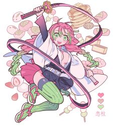 Rule 34 | 1girl, :d, absurdres, arm up, ass, braid, breasts, daifuku, dango, demon slayer uniform, food, full body, gradient hair, green eyes, green hair, green thighhighs, haori, heart, highres, holding, holding weapon, ichigo daifuku, japanese clothes, jumping, kanroji mitsuri, kimetsu no yaiba, large breasts, long hair, long sleeves, looking at viewer, meremero, mole, mole under each eye, mole under eye, multicolored hair, multiple moles, open mouth, outstretched arms, pancake, pancake stack, partially unbuttoned, pink hair, pleated skirt, ribbed thighhighs, sakura mochi, sandals, sanshoku dango, skirt, smile, solo, spread arms, thighhighs, twin braids, very long hair, wagashi, weapon, whip sword, white background
