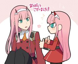 Rule 34 | 10s, 2girls, aqua eyes, bright pupils, chibi, darling in the franxx, dual persona, fake horns, hairband, height difference, horned headwear, horns, long hair, looking at another, lowres, mato (mozu hayanie), multiple girls, pantyhose, pink background, pink hair, simple background, sitting, thank you, thumbs up, two-tone background, uniform, white background, zero two (darling in the franxx)