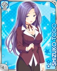 Rule 34 | 1girl, blue background, breasts, card, character name, cleavage, dress, girlfriend (kari), jacket, large breasts, leggings, long hair, looking at viewer, matching hair/eyes, official art, open mouth, purple eyes, purple hair, purple jacket, qp:flapper, shine, smile, solo, standing, tagme, teacher, todo shizuko