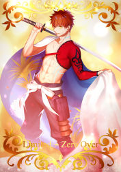 Rule 34 | 1boy, abs, arkray, armor, border, brown hair, cape, card (medium), card parody, character name, craft essence (fate), emiya shirou, fate/grand order, fate/stay night, fate (series), floral print, hakama, hakama pants, highres, holding, holding sword, holding weapon, igote, japanese armor, japanese clothes, kusazuri, limited/zero over, looking at viewer, male focus, navel, over shoulder, pants, red eyes, ribbon, ribbon trim, short hair, solo, star (symbol), sword, sword over shoulder, text focus, weapon, weapon over shoulder, white ribbon, yellow eyes