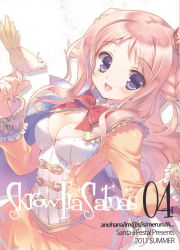 Rule 34 | 10s, 1girl, 2011, :d, atelier (series), atelier meruru, bird, bird on hand, bow, breasts, cleavage, cockatiel, cover, cover page, crown, dress, female focus, half updo, highres, medium breasts, merurulince rede arls, open mouth, red bow, santa matsuri, smile, solo