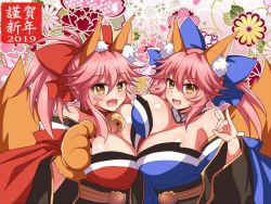 Rule 34 | 2019, 2girls, afuro, animal ear fluff, animal ears, animal hands, asymmetrical docking, bell, blue kimono, blue ribbon, breast press, breasts, cat paws, cleavage, collar, dual persona, fangs, fate/grand order, fate (series), floral background, fox ears, fox girl, fox shadow puppet, fox tail, gloves, hair ribbon, japanese clothes, jingle bell, kimono, large breasts, long hair, looking at viewer, multiple girls, neck bell, open mouth, paw gloves, pink hair, ponytail, red kimono, red ribbon, ribbon, symmetrical docking, tail, tamamo (fate), tamamo cat (fate), tamamo cat (first ascension) (fate), tamamo no mae (fate/extra), yellow eyes