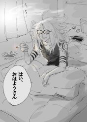 Rule 34 | 1boy, arm tattoo, ashtray, bare shoulders, bed, black shirt, blonde hair, cigarette, collarbone, fate/grand order, fate (series), highres, holding, holding cigarette, long hair, male focus, messy hair, monochrome, o-miya (ohmiya you), on bed, pillow, shirt, shoulder tattoo, signature, sitting, sleeveless, smoke, solo, speech bubble, sunglasses, tattoo, tezcatlipoca (fate), translation request, trash can