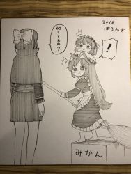 Rule 34 | !, 2girls, ^^^, aged down, alternate costume, animal ear fluff, animal ears, apron, bow, box, broom, broom riding, dated, disembodied head, dress, enmaided, greyscale, hair bow, hat, imaizumi kagerou, juliet sleeves, long hair, long sleeves, looking at another, maid, maid apron, maid headdress, marker (medium), monochrome, multiple girls, on box, parted lips, photo (medium), poronegi, puffy sleeves, sekibanki, short hair, signature, spoken exclamation mark, tail, touhou, traditional media, translation request, wolf ears, wolf tail