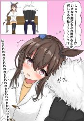 Rule 34 | 1boy, 1girl, absurdres, admire vega (umamusume), alternate costume, animal ears, attouteki ojousama, bench, blush, brown hair, casual, commentary request, hair ornament, highres, horse ears, horse girl, long hair, looking at viewer, ponytail, purple eyes, sitting, solo focus, translation request, umamusume, white background